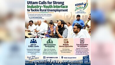 Uttam Calls for Strong Industry-Youth Interface to Tackle Rural Unemployment at Mega Job Fair.