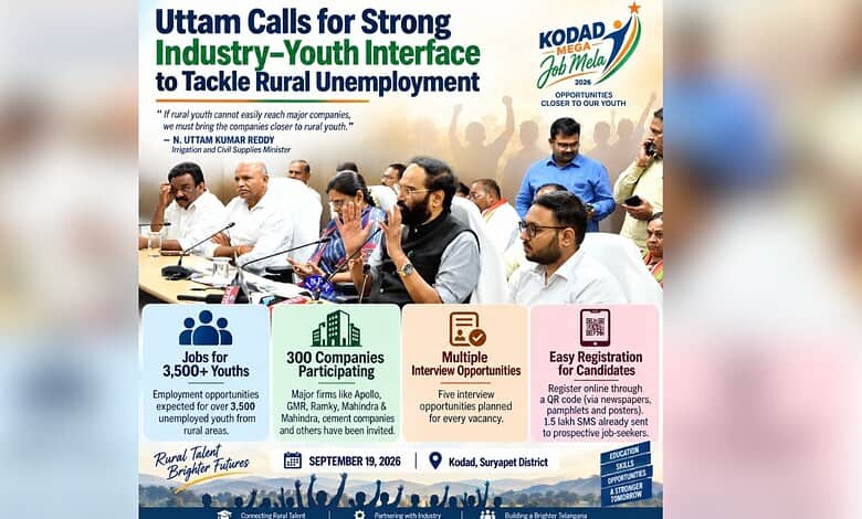 Uttam Calls for Strong Industry-Youth Interface to Tackle Rural Unemployment at Mega Job Fair.