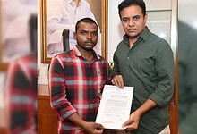 KTR Muscat woman