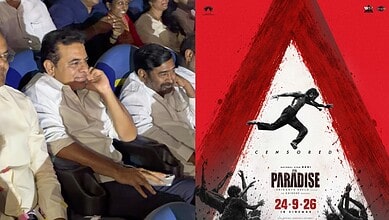 KTR joins fans to watch Nani’s The Paradise in Hyderabad at a special screening event.