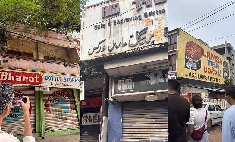 From Urdu to Telugu, Osmangunj's signboards tell Hyderabad's story