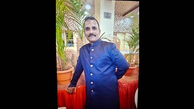 Mukarram