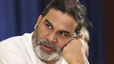 Prashant Kishor