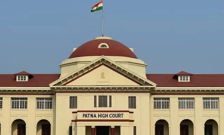 Patna High Court
