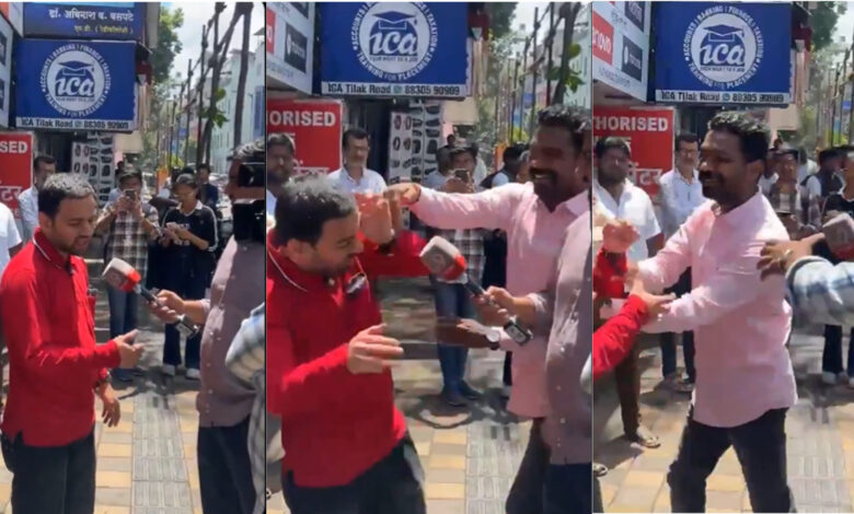 Pune activist publicly assaulted