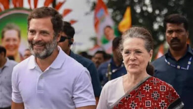 Rahul Sonia Gandhi National Herald case
