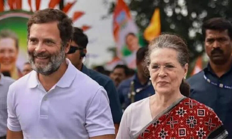 Rahul Sonia Gandhi National Herald case