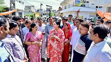 Rajasthan Deputy CM Diya Kumari