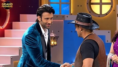 Rohed Khan and Salman Khan