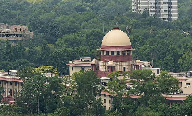 Supreme Court