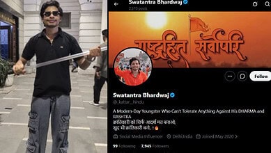 Swatantra Bhardwaj