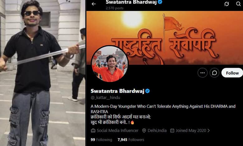 Swatantra Bhardwaj