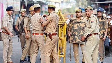 UP Police