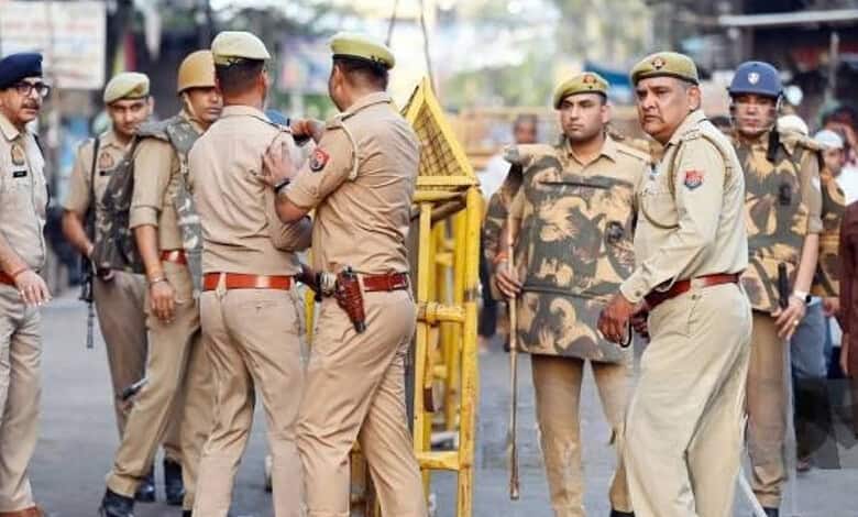UP Police