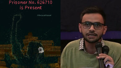 Umar Khalid documentary