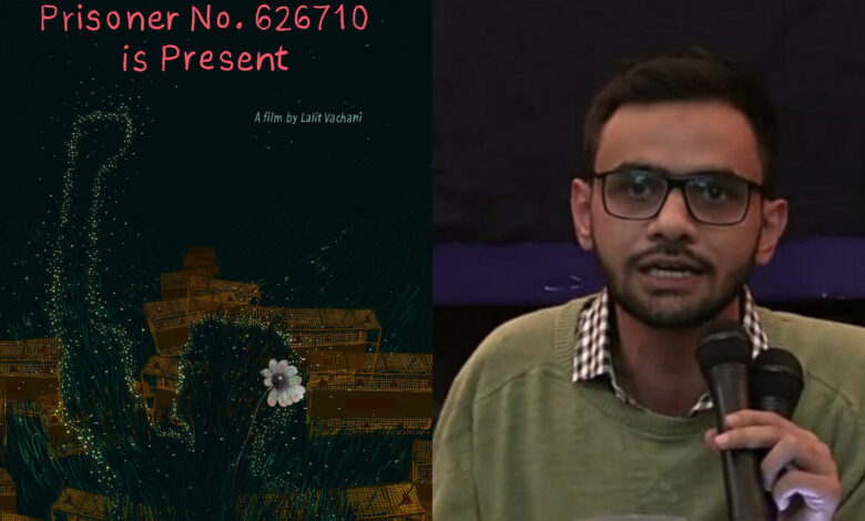 Umar Khalid documentary