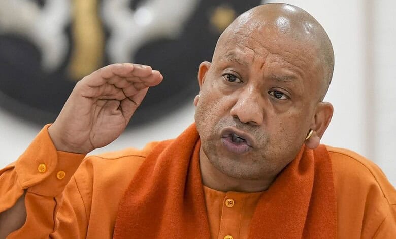 UP CM Yogi Adityanath