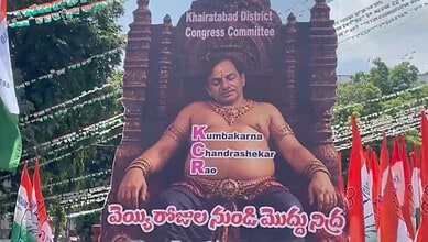 Protestor dressed as 'Kumbhakarna' sitting on a throne during Telangana Congress protest.