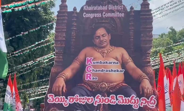 Protestor dressed as 'Kumbhakarna' sitting on a throne during Telangana Congress protest.