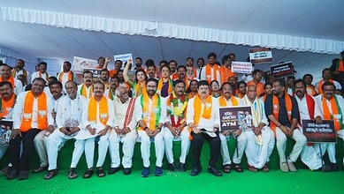 Telangana BJP protests at Dharna Chowk in Hyderabad