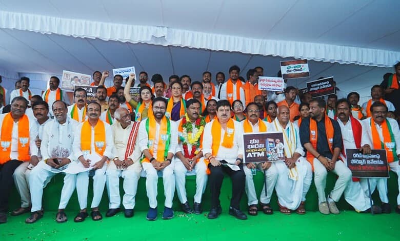 Telangana BJP protests at Dharna Chowk in Hyderabad