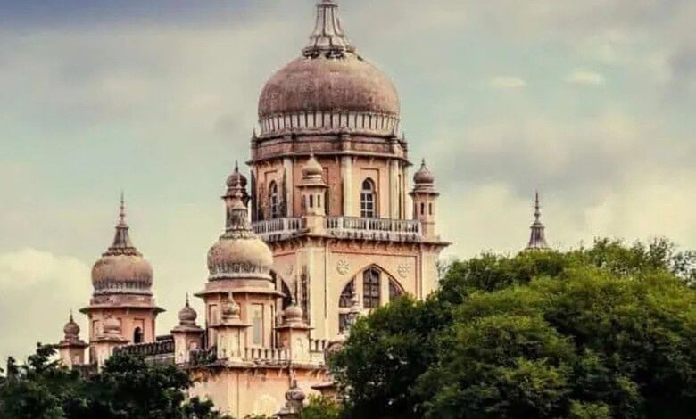 Osmania General Hospital