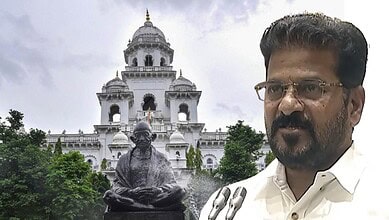 revanth reddy
