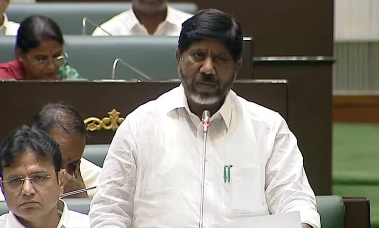 Telangana Assembly