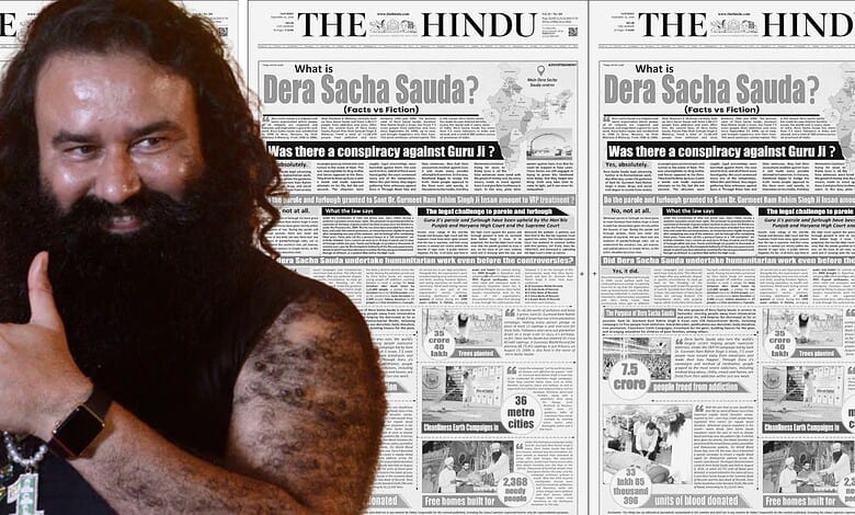 The Hindu carries full-page ad defending Ram Rahim. Why?