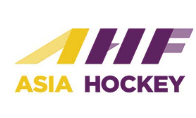 Asian Hockey Federation