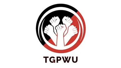 TGPWU logo with raised fists symbolising unity and strength.
