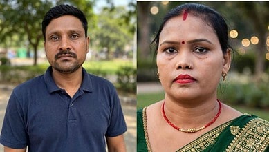 Ranjit Kumar Gupta and Gunja Madeshia