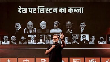 Rahul Gandhi addresses a gathering