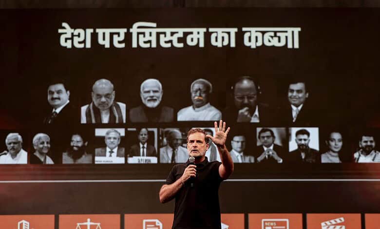 Rahul Gandhi addresses a gathering