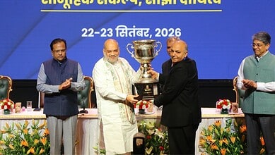 Telangana EAGLE