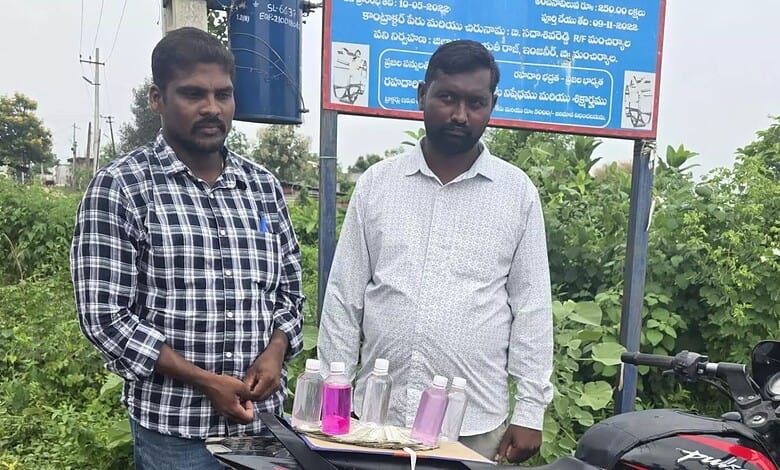 Mancherai GPO Duga Prasad and Rajender arrested by ACB