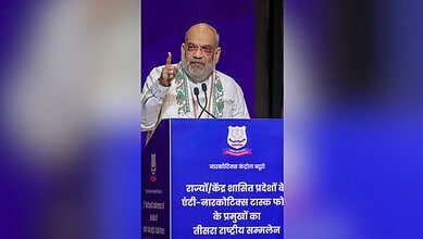 Amit Shah Addresses third national conference of chiefs of anti-narcotics task force (ANTF)