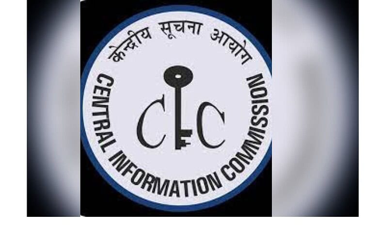 Central Information Commission
