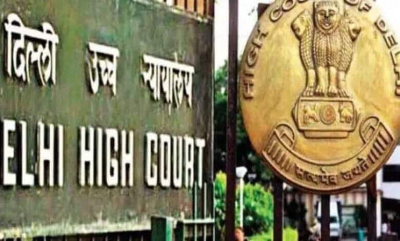 Delhi High Court sign and emblem in the image.