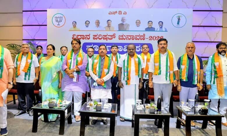 JD (S) and BJP leaders after the meeting