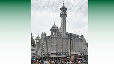 Ujjain mosque
