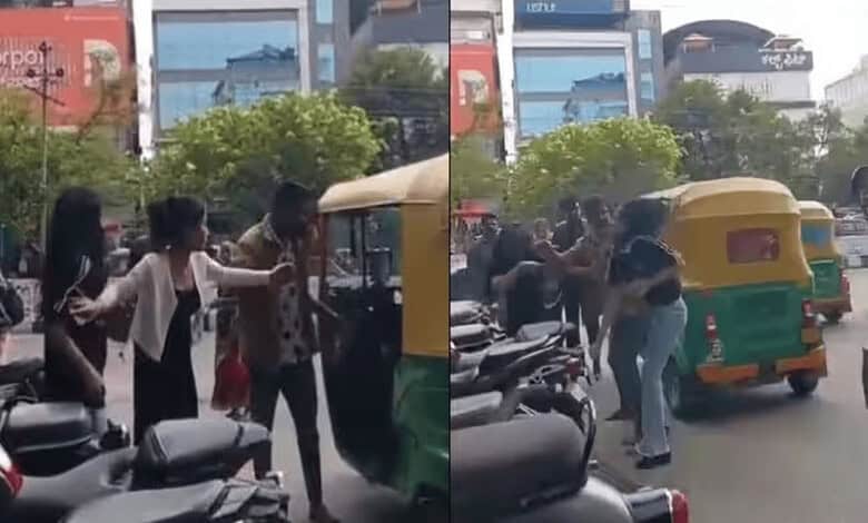 Bengaluru: Two women clash with driver over auto fare