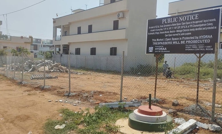HYDRAA fences plot in Keesara