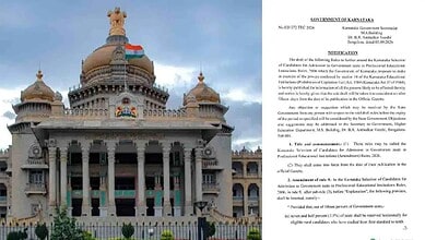 Karnataka proposes 7.5 pc quota for rural govt school students