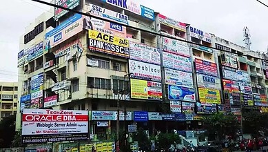 Karnataka seeks public views on coaching centres, school fees