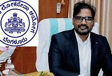 KPSC recruitment probe widens as ED takes IAS officer into custody