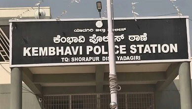 Man alleges fraud after paying Rs 60 lakh for PSI post