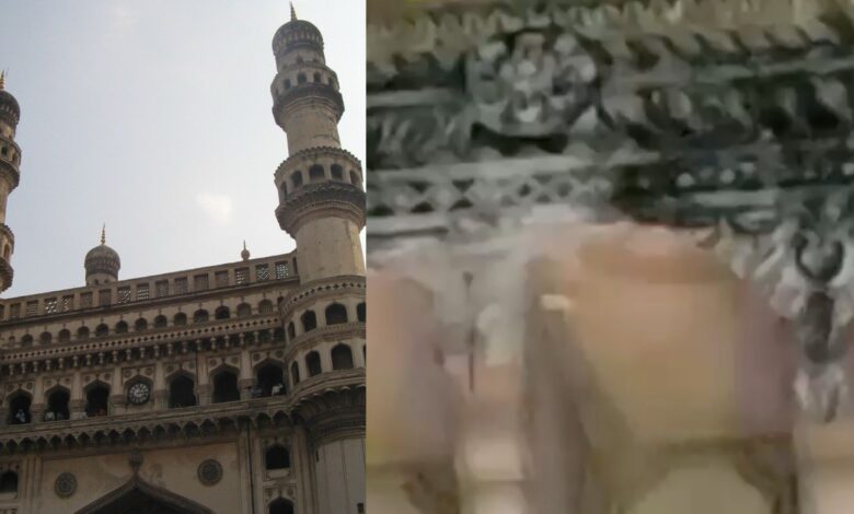Portion of Charminar damaged due to heavy rains in Hyderabad