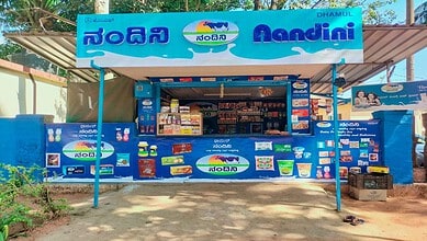 Nandini milk to cost more as karnataka weighs Rs 4-5 hike