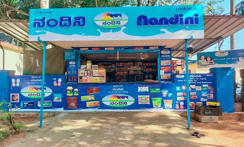 Nandini milk to cost more as karnataka weighs Rs 4-5 hike